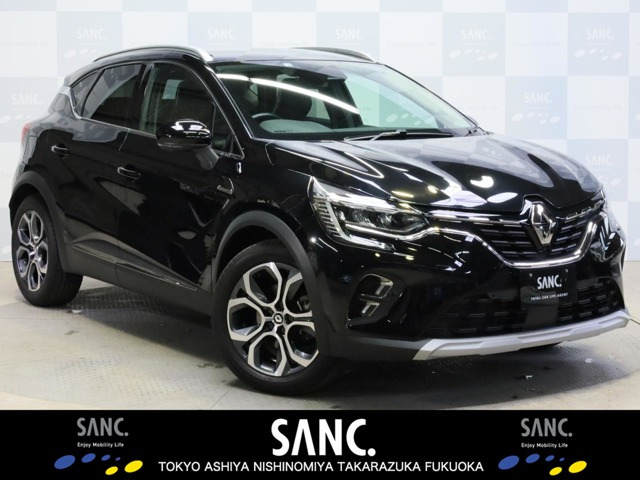 キャプチャーイーテック ハイブリッド