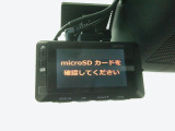 『社外ドライブレコーダー』動画を残すことで万が一の事態に遭遇した時の必須アイテムです!。急ブレーキ・急ハンドルが起こった際、自動で記録が上書きされずに保存され、後でPC等で確認出来ます。