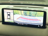 【360&deg;ビューモニター】専用のカメラにより、上から見下ろしたような視点で360度クルマの周囲を確認することができます☆死角部分も確認しやすく、狭い場所での切り返しや駐車もスムーズに行えます。