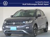 フォルクスワーゲン T-Cross