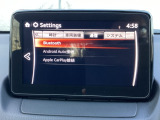 Apple Carplay・Android Auto対応!マツダ コネクト(コマンダーコントロール)でスマートフォンを操作して、通話、音楽を聴いたり、マップで目的地を調べることができます。