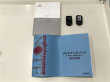 メンテナンスノート付きです。過去の整備記録を確認したり、お車の状況にあった整備をすることに役立ちます。