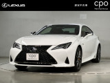レクサス RC