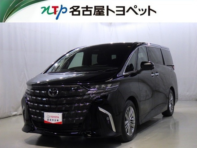 アルファード ハイブリッド 2.5 Z （6AA-AAHH40W）