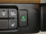 エコモードスイッチで省エネ運転もできます。