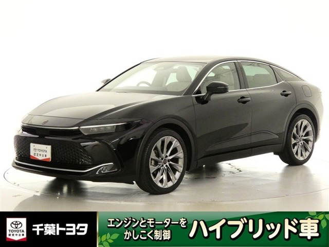 クラウンクロスオーバー 2.5 G アドバンスト レザー パッケージ E-Four 4WD 