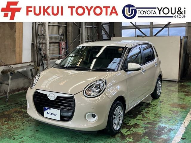 ブーン 1.0 スタイル SAIII 