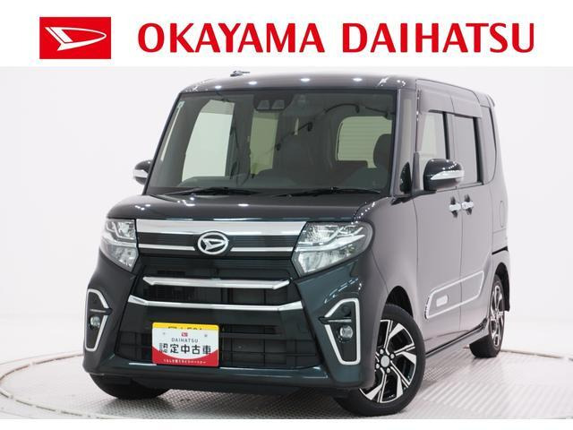 タントカスタム X スタイルセレクション