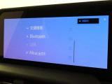 オーディオソース選択画面です。Bluetoothオーディオをご利用いただけます。