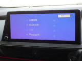 ブルートゥースを搭載しています、スマホと連動させると音楽等を楽しむことができます。