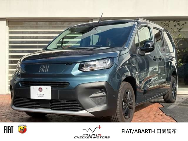 ドブロマキシ1.5 ディーゼル