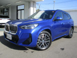 群馬BMWプレミアムセレクション前橋は認定中古車販売のスペシャリストとして品質へのこだわり、特に喫煙歴の無いだれもが気持ちよく購入検討いただける車両を展示しております。遠方からもお問い合わせください。