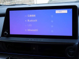 ブルートゥースを搭載しています、スマホと連動させると音楽等を楽しむことができます。