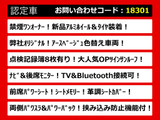 アルファード 2.4 240G 東京オートサロン出展予定車両