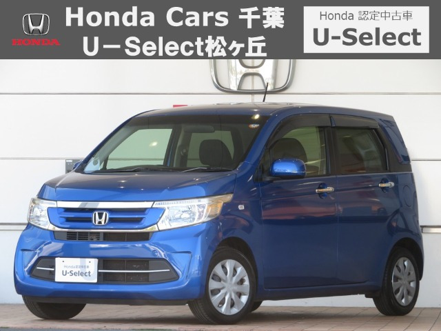 N-WGN G Lパッケージ 