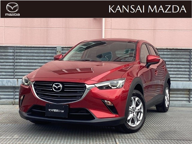 CX-3  1.5 15S ツーリング