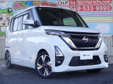 アクセスはお車でお越しの場合は、目印は『自衛隊』です!広い駐車スペースがありますので、安心してお越しください。