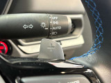 パドルシフトでマニュアル感覚の運転をお楽しみください!