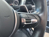運転中、前方から目線をそらすことなく、オーディオ等の操作が可能な便利機能!安心&快適なドライブを演出してくれます。