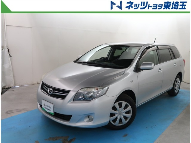 カローラフィールダー1.5 X HID エクストラ リミテッド