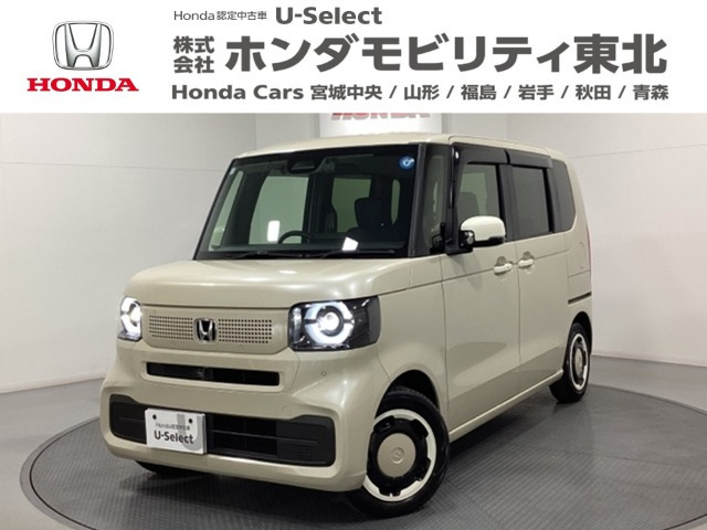 N-BOX ファッションスタイル 