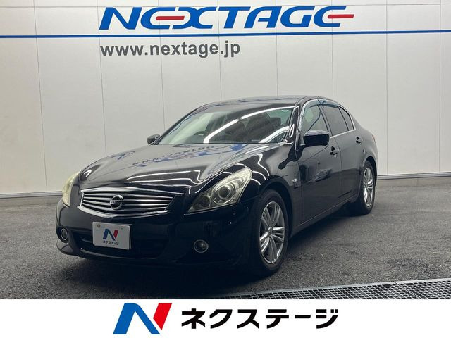 スカイライン2.5 250GT タイプP 55thリミテッド
