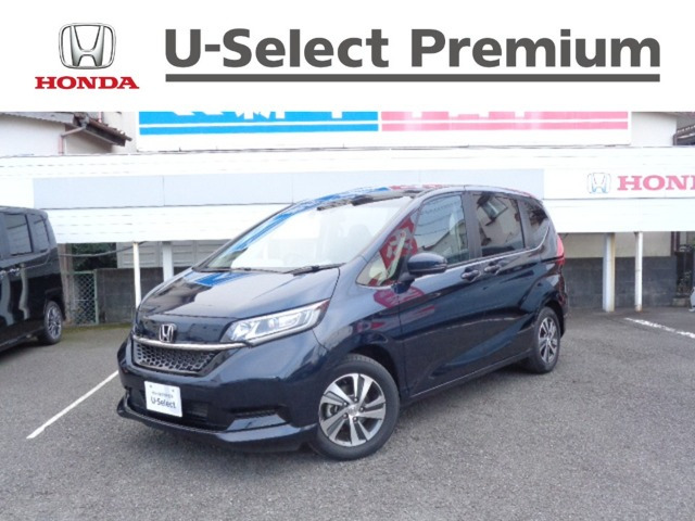 フリード 1.5 G ホンダセンシング 