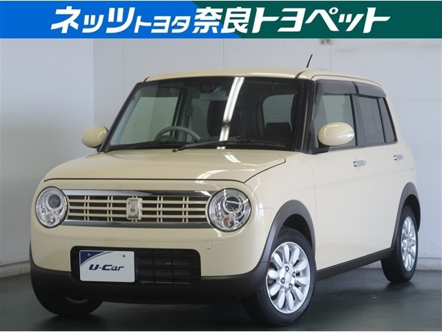 アルトラパン Fリミテッド 