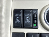 【両側パワースライドドア】スマートキーや運転席のスイッチで後席両側スライドドアの開閉が可能♪電動だから力を入れてドアを開ける必要が無く、小さなお子様でも簡単に開け閉めでき快適です♪