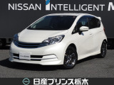 この度は当店のお車をご覧頂きまして、誠にありがとうございます。&ldquo;真岡店U-carショップ&rdquo; 北関東自動車道『真岡IC』よりお車3分です。
