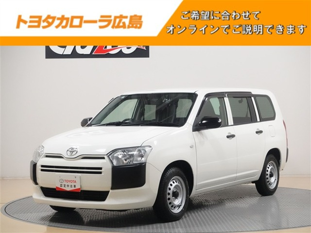 プロボックスバン 1.5 DX コンフォート 