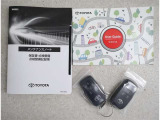 万が一のときも助かるスペアキー付!