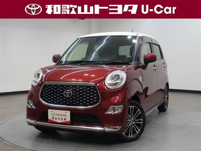 ピクシスジョイF G SAIII プライムコレクション