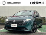 日産神奈川の在庫300台以上掲載中!ディーラーならではの試乗車から、下取り車まで様々なラインアップをご用意しております。