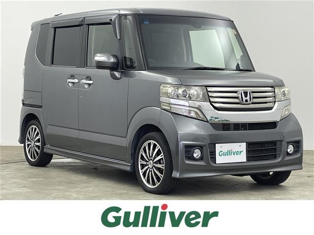 N-BOXカスタム G ターボ Aパッケージ 修復歴無し