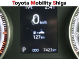 写真撮影時の走行距離です。メーカー、年式を問わず走行距離無制限、1年間安心の無料保証付き!その他にも有料になりますが、最大3年間の長期保証もご用意しております。詳しくはスタッフまでお尋ねください