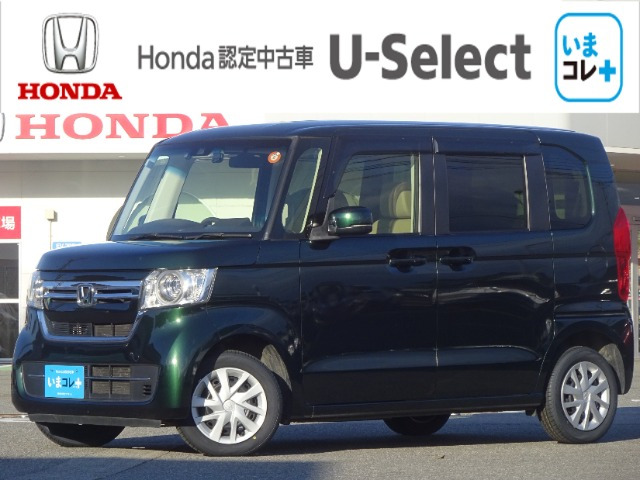 N-BOX L ターボ 4WD 