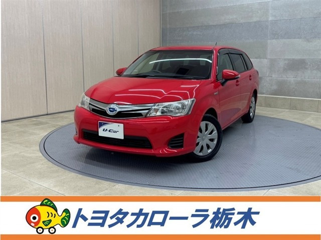 カローラフィールダー 1.5 ハイブリッド G 