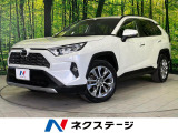 トヨタ RAV4