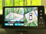 【マルチビューカメラシステム】専用のカメラにより、上から見下ろしたような視点で360度クルマの周囲を確認することができます☆死角部分も確認しやすく、狭い場所での切り返しや駐車もスムーズに行えます。