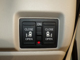 【電動スライドドア】ボタン一つで自由自在に開閉が可能!指先一つで運転席からどちらのドアも開閉できるので非常に便利な装備です!挟み込み防止機能もついているので小さなお子様がいる方も安心です!