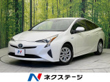 純正ナビ バックカメラ 衝突軽減装置 レーダークルーズ 禁煙車 ドラレコ