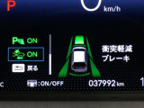ホンダが推し進める総合先進安全装備のセンシング搭載! 衝突や斜線はみだしなどの危険が予測される時、センサーが警告。ヒューマンエラーを高度先進技術が補完してくれます。