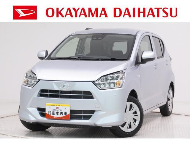 ダイハツ ミライース 