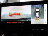 バックガイドモニターを装備しています、車庫入れもラクラクです。パノラミックビューモニターを搭載しています、上からの画像も表示されます。