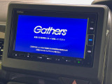【純正ナビ】人気の純正ナビを装備。オーディオ機能も充実しており、Bluetooth接続すればお持ちのスマホやMP3プレイヤーの音楽を再生可能!毎日の運転がさらに楽しくなります!!