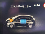 3種類のドライブモードは駐車時に運転しやすいようにクリープを設定しています。さらにエンジン音無しで走りたいときにはEVモードなど便利なモードが付いています。オートブレーキホールドも便利ですよ!!