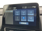 ブルートゥースに接続することにより、スマホに入ったお気に入りの音楽を車内で楽しむことができます♪あると本当に便利な機能になっています!