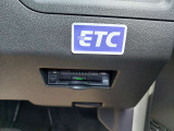 高速走行もスムーズにお支払いが可能な【ETC】ご納車までにセットアップを行い、ご納車時にはご利用いただけるようにいたします。