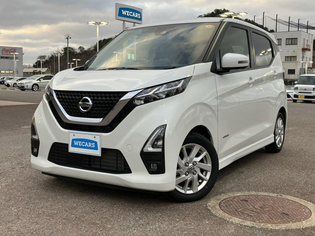 デイズハイウェイスターX プロパイロットエディション